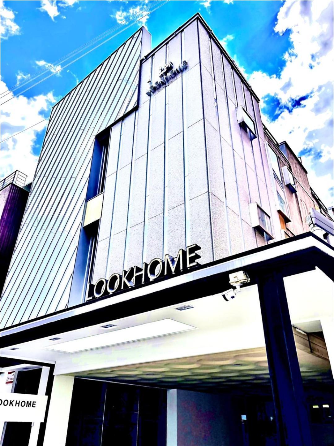 Look Home Guesthouse Seul Exterior foto