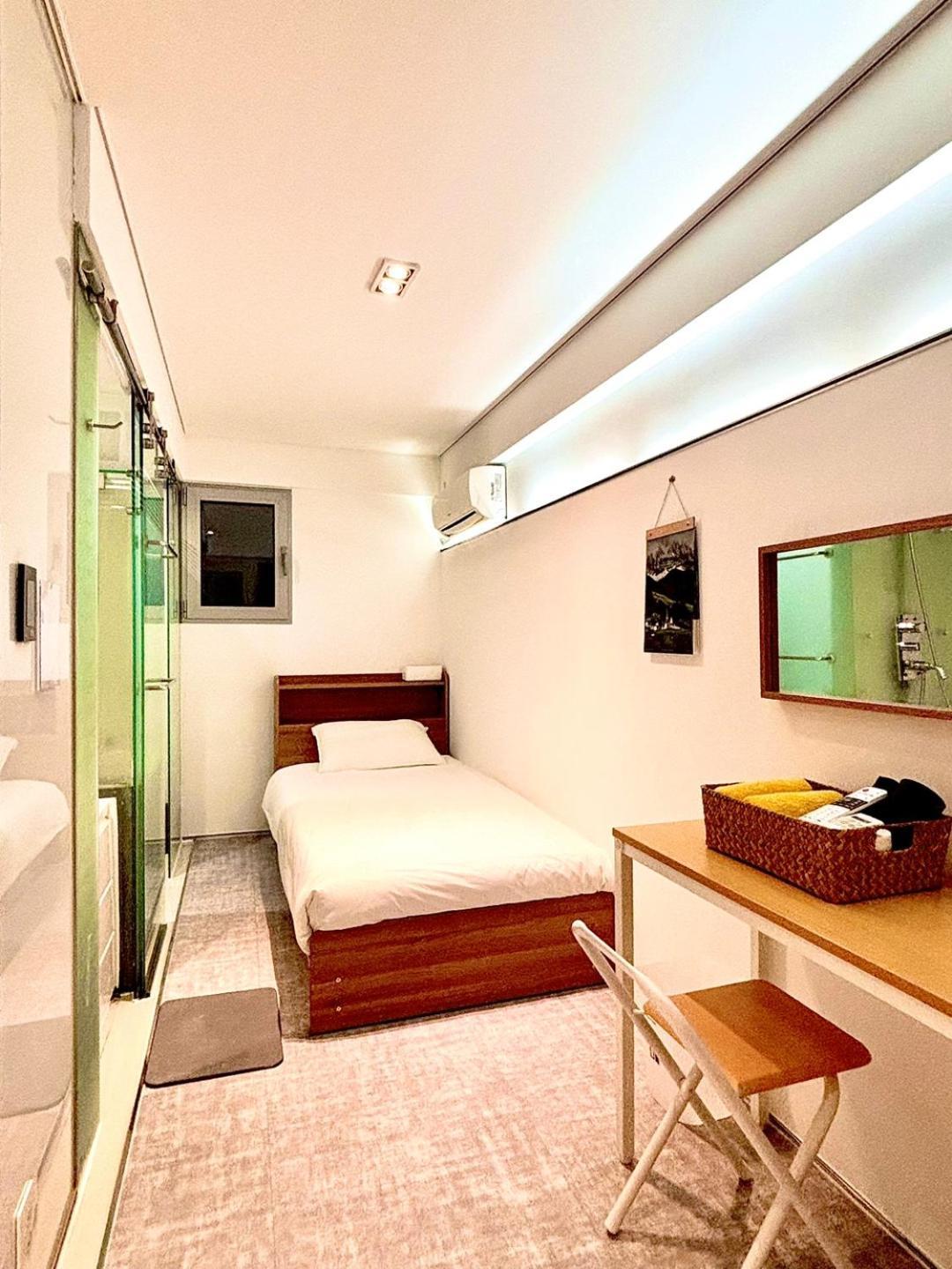 Look Home Guesthouse Seul Exterior foto