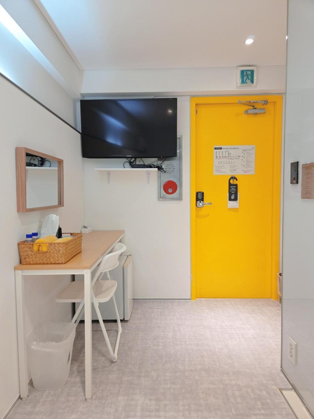 Look Home Guesthouse Seul Exterior foto