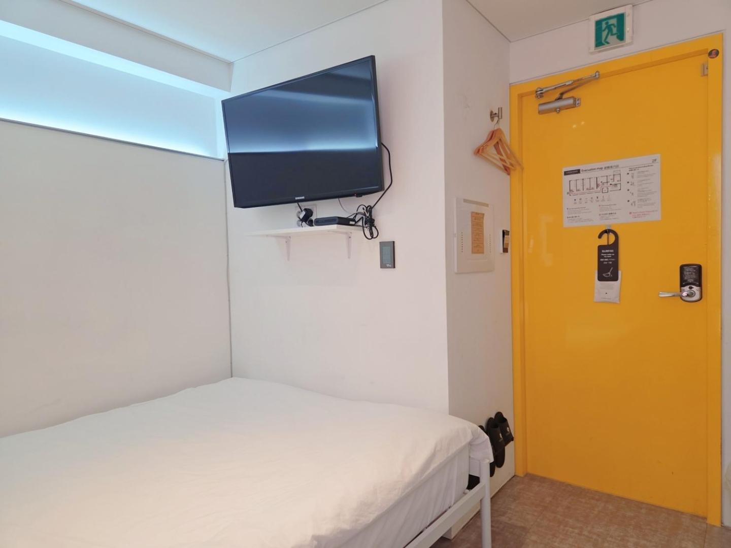 Look Home Guesthouse Seul Exterior foto